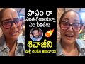 Shivaji Vs Anasuya Anasuya Shocking Comments On Shivaji Celebrities Life Style News Buzz