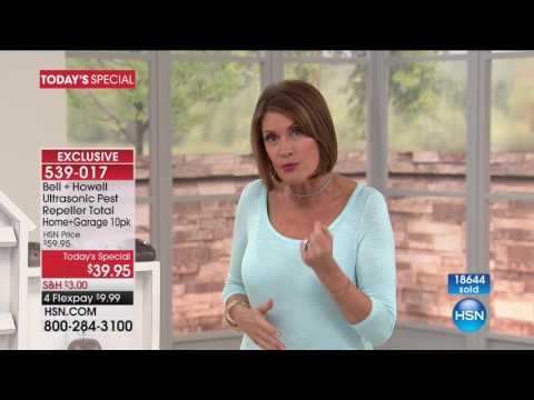 HSN | Lawn & Garden Clearance 06.20.2017 - 05 PM