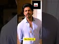 Chal Le Chal Apni Duniya Shahrukh Khan Movie Seen