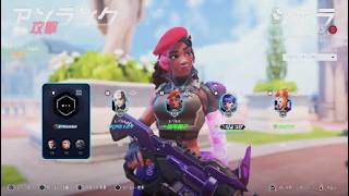 【PS5版OW】初めて🔰のOverwatch その１１【声有り】