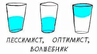 ТЕСТ НА ИНТЕЛЛЕКТ / УЗНАЙ КТО ТЫ