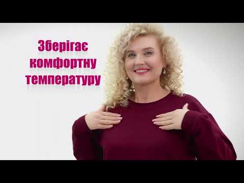 Костюм Еталон