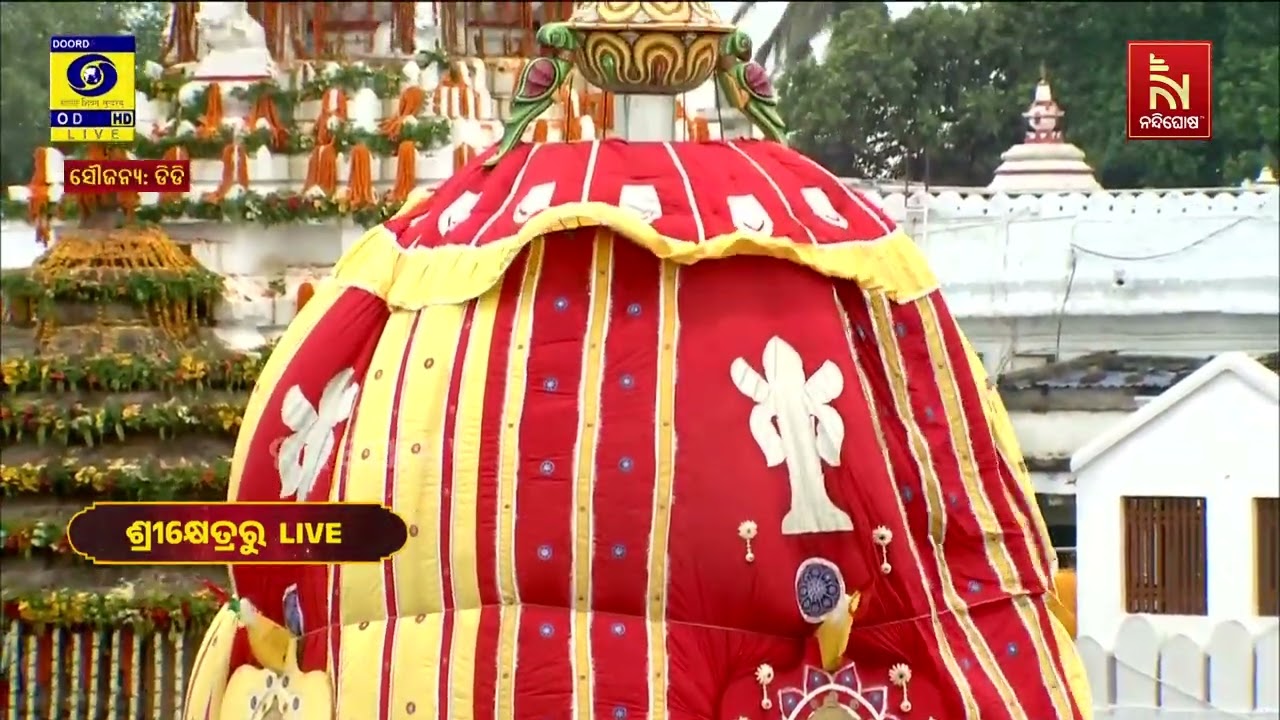 ହରିବୋଲ, ହୁଳହୁଳିରେ ପ୍ରକମ୍ପିତ ଗଗନ ପବନ...