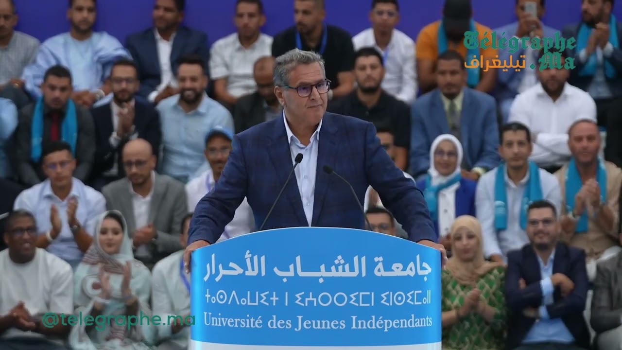 أخنوش: أخلاقنا السياسية لا تسمح لنا بسب الناس واستهدافهم (فيديو)