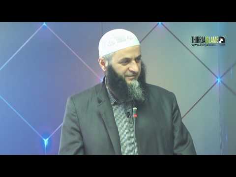 Pasojat e mbrojtjes së zullumqarit - Hoxhë Sadullah Bajrami