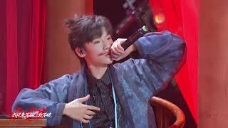 Download lagu TF FAMILY (TF家族) Zhu Zhixin l Zuo Hang l Zhang Zeyu -《顶天立地》 mp3