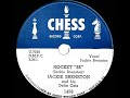 1951 Jackie Brenston   Rocket "88" (#1 R&B hit)