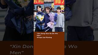 Download lagu Xin Dong Guo Su De Wo Men Wraps Up Filming #shanjingyao #xiahaoran #zengyouzhen#单敬尧#夏浩然#曾宥臻 #心动过速的我们 mp3