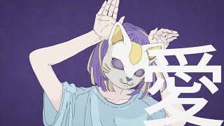 フォニイ / phony - verse(cover)