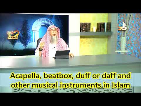 Acapella, Beatboxing, Duff and other Musical Instruments - Assim al hakeem