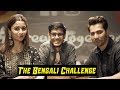 The Bengali Challenge Ft Varun Dhawan Alia Bhatt The Bong Guy