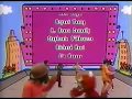 Sesame Street Season 30 3820 Closing Funding Credits PBS Kids ID 1999 1993