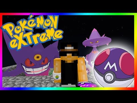 CONSEGUI MAIS UMA MASTERBALL - POKEMON EXTREME ep.30 ‹MINECRAFT›