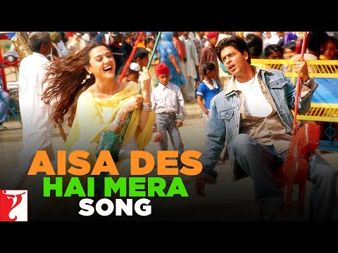 Aisa Des Hai Mera — watch video