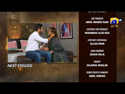Maa Nahi Saas Hoon Main Episode 24 Teaser - 25th November 2023 - HAR PAL GEO