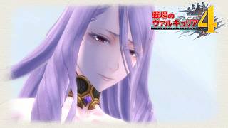 【戦場のヴァルキュリア4】惚れてまうやろー #26【ネタバレあり】
