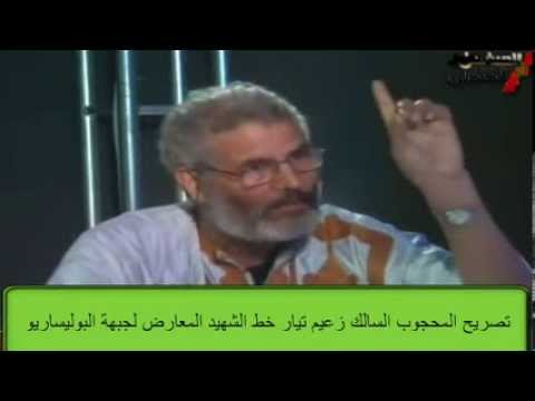شهادة حية حول السجون السرية الرهيبة بمخيمات لحمادة