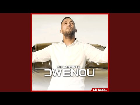Dwenou