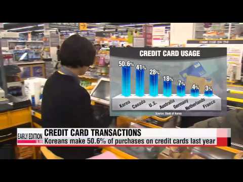 Koreans make 51% of purchases on credit cards   한국 소비자 구매액의 51% 신용카드 결제... 주요국중