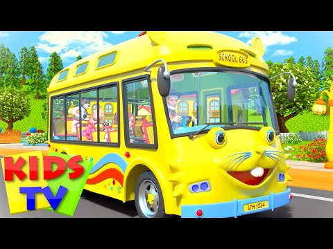 Точкови у аутобусу | Музика за децу | расадник риме | Kids Tv Serbian | предшколски видео