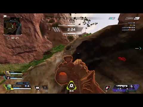 #79【APEX】今回のCOD楽しそう のんびりエペ 初見さん歓迎【LIVE】