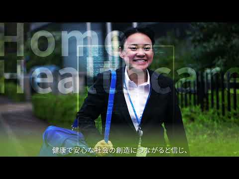 PR動画実績 2