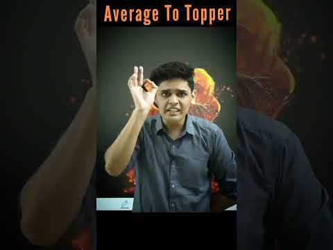 Average to Topper in Next 7 Days🔥| 3 Super Tips| #study #motivation