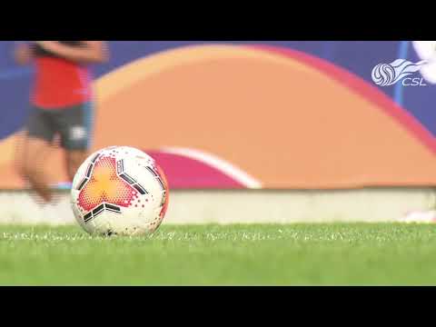 CSL fourth placed Shandong Luneng to take on early pace setters Guangzhou Evergrande tonight