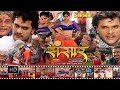 Sansar संसार Bhojpuri Full Hot Film Songs Khesari Lal Yadav Video Juke Box