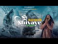 Om Namah Shivaye Hansraj Raghuwanshi Mahashivratri Special 2025 Official Lyrical Video