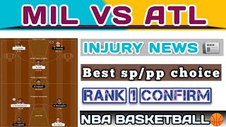 MIL VS ATL NBA  BASKETBALL TEAM | MIL VS ATL DREAM11 PREDICTION | MIL VS ATL DREAM11 TEAM | MIL_ATL