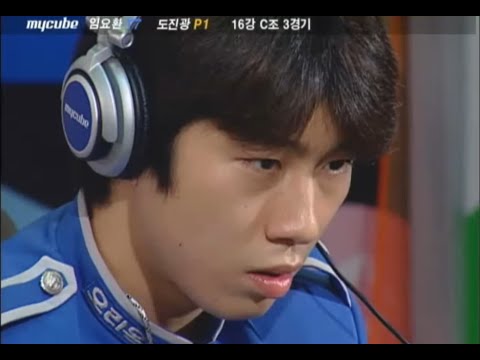 Starcraft BOXER vs XELLOS TvP SC Remastered Broodwar Tournament