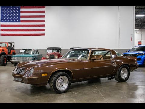 1979 Chevrolet Camaro (CC-1623747) for sale in Kentwood, Michigan