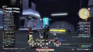 FF14  my  sisterとメインストーリー隣人と手をとりあいて。短め配信。