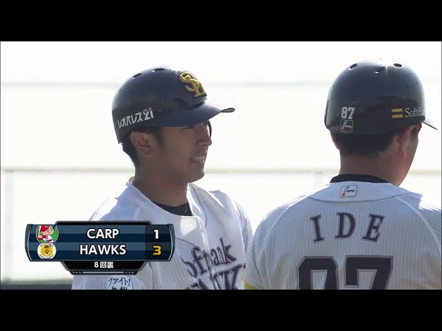 【ファーム】ホークス・西田のタイムリー3ベースヒットで勝ち越し!! 2018/5/4 H-C(ファーム)