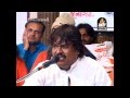Shiv Ne Bhajo Osman Mir Gujarati Live Dayaro 2014 Shivji New Bhajan