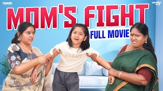 Download lagu Mom's Fight || Tamil Full Movie || Wirally Tamil || Tamada Media mp3
