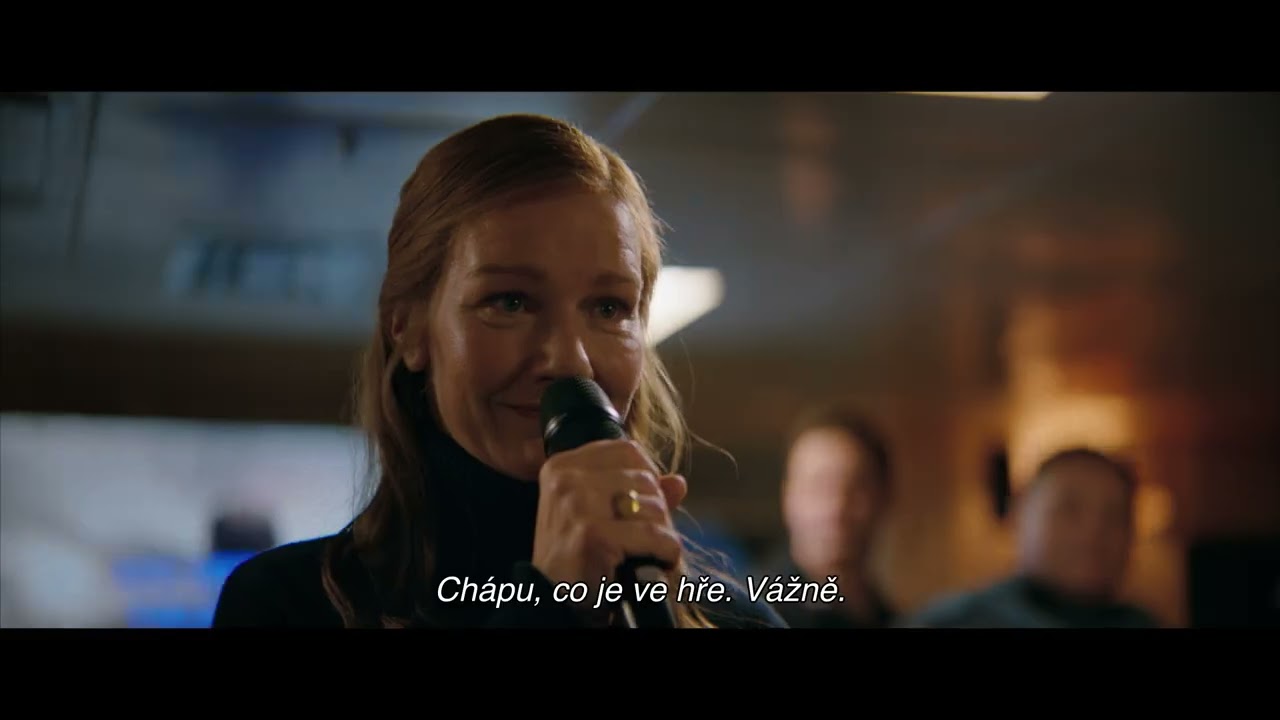 Трейлер