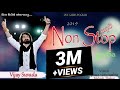 Vijay Suvada Non Stop