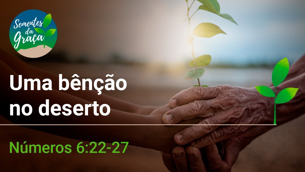 Uma bênção no deserto