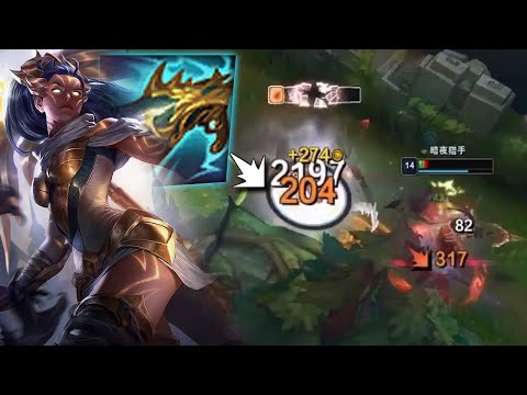 This Vayne True Damage is F*CKING INSANE