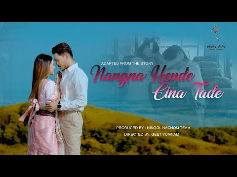 NANGNA HENDE EINA TADE//JAMZ/BILLA//PUSHPARANI&AMIT//OFFICIAL MUSIC VIDEO RELEASE2022