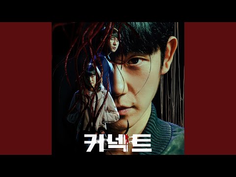Video thumbnail for 나의 노래 (MY NOISE) [Busking Version]