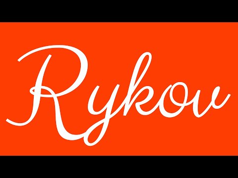 Learn how to Write the Name Rykov Signature Style in Cursive Writing
