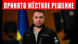 Приехали! С понедельника стартует тотальная мобилизация всего живого, что э?