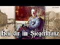 Heil dir im Siegerkranz [Inofficial imperial German anthem][instrumental]
