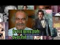 Prem Nath Dialogue Prem Nath Biography Prem Nath Action Scene