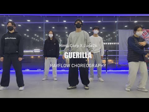 #realdance 군산점 박관민#hiphopdance #힙합댄스 hima corp & jude2k - guerilla #전주댄스학원 #군산댄스학원 #정읍댄스학원 #춤의정석리얼댄스