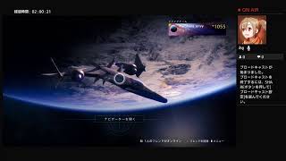 destiny2