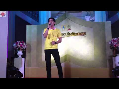 คลิกเพื่อดูคลิปวิดีโอ